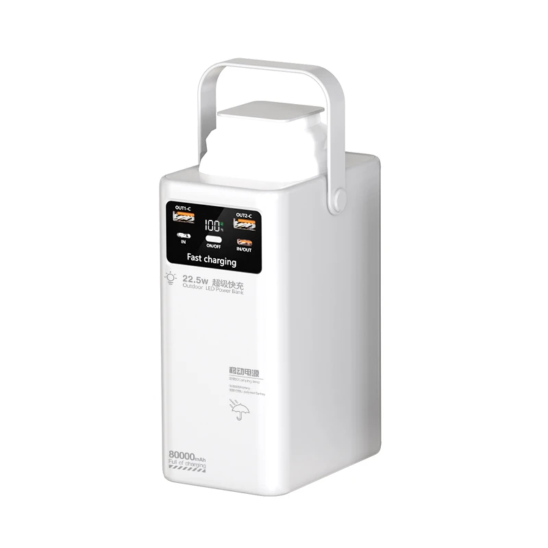 HT-DX459 vue du produit